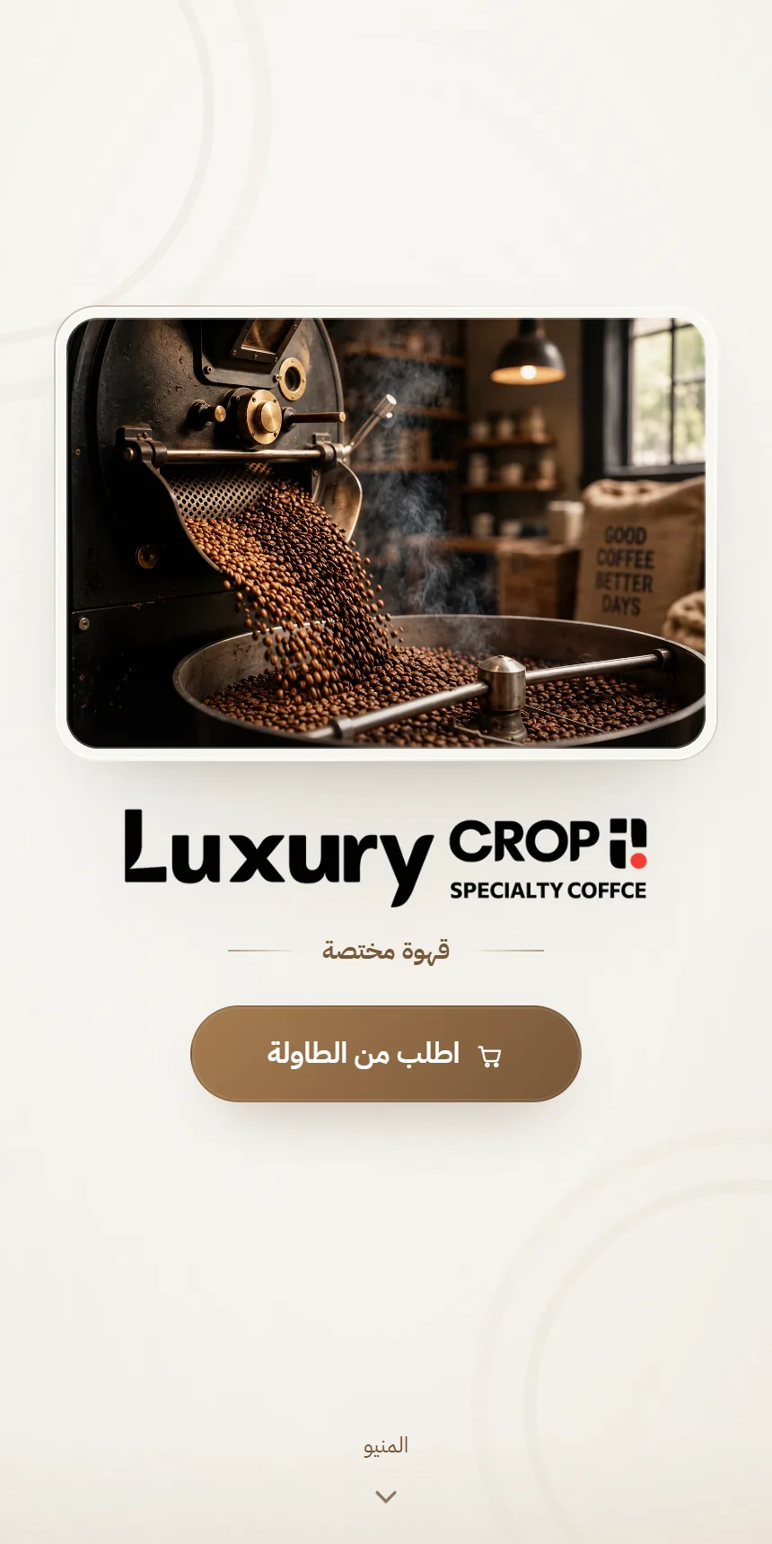 Luxury Crop — menu and ordering